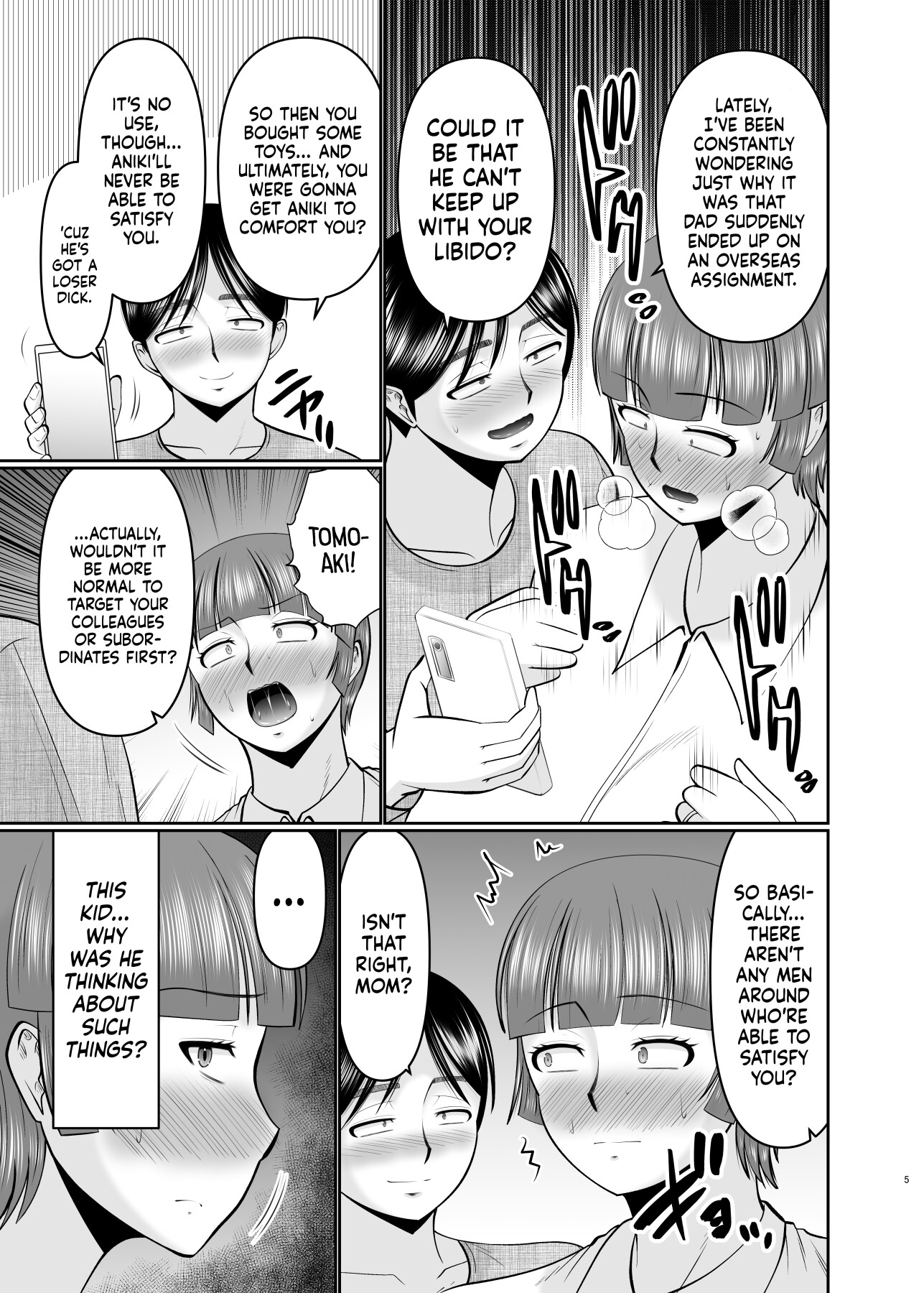 Hentai Manga Comic-Mom, Am I Not Good Enough?-Read-4